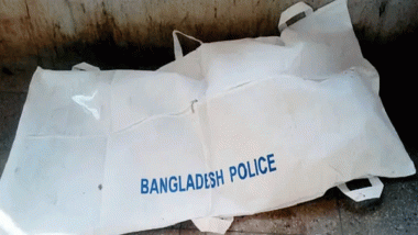 মৌলভীবাজারে ব্যবসায়ীর মরদেহ উদ্ধার