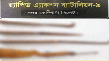 সিলেটের গোলাপগঞ্জ জঙ্গলে লুকিয়ে রাখা অস্ত্র উদ্ধার, তদন্তে র‌্যাব-৯