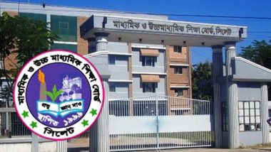 সিলেটে বন্ধ হচ্ছে না এইচএসসি পরীক্ষা