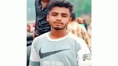হবিগঞ্জে নিখোঁজের দুই দিন পর যুবকের মরদেহ উদ্ধার