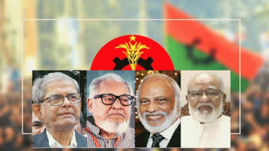 রাষ্ট্রপতি পদে আলোচনায় বিএনপির যেসব নেতার নাম