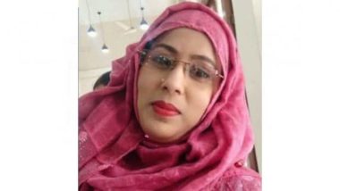 মহিলা আওয়ামী লীগ নেত্রী শিলার মরদেহ উদ্ধার