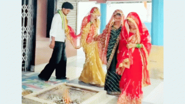 একসঙ্গে তিন বোনকে বিয়ে করলেন যুবক