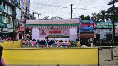 কানাইঘাটে এনসিপির মঞ্চ প্রস্তুত, কড়া নিরাপত্তায় পদযাত্রা আজ