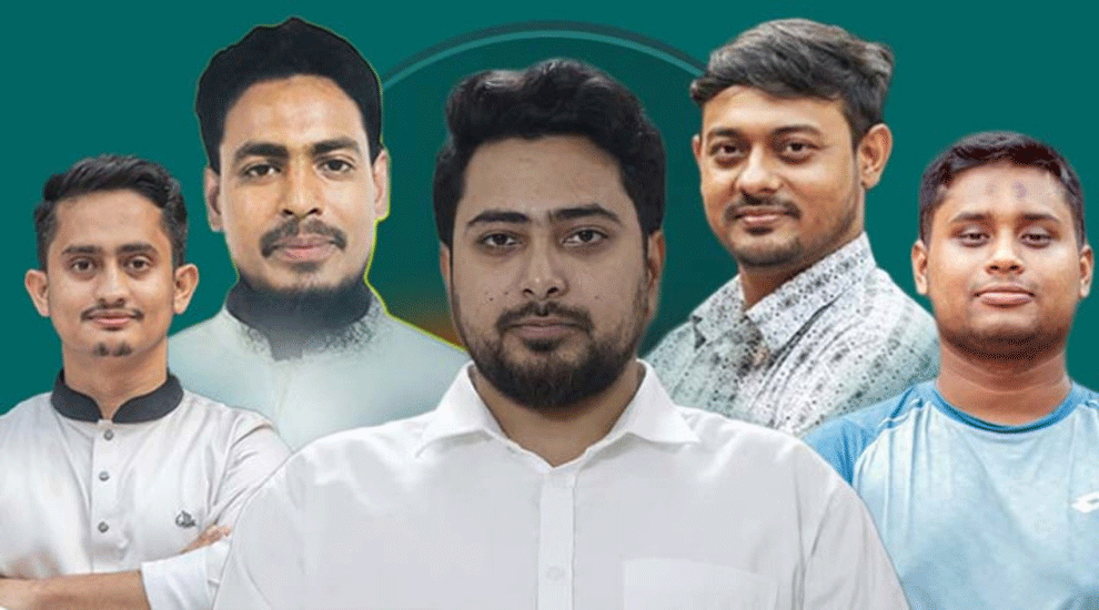 কোম্পানীগঞ্জে এনসিপির পদযাত্রা শুক্রবার, থাকবে অতিরিক্ত পুলিশ মোতায়েন