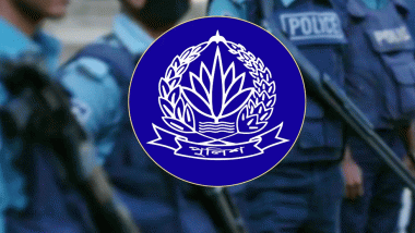 জনসাধারণকে সতর্ক থাকার আহ্বান পুলিশের