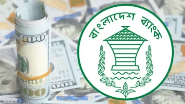 দেশে বৈদেশিক মুদ্রার রিজার্ভ বেড়ে ৩৬.৫৮ বিলিয়ন ডলার
