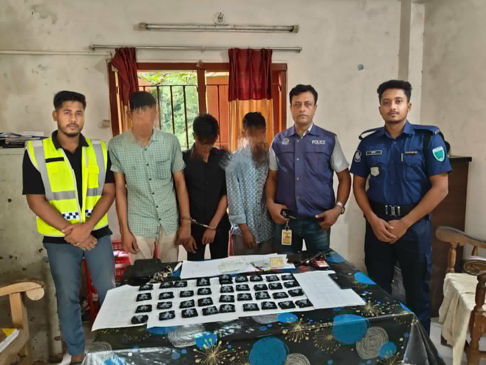 বিয়ানীবাজারে ইয়াবার বিশাল চালান জব্দ, গ্রেফতার ৩