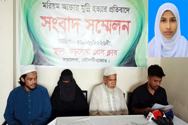 মৃত্যুর আগে যে ফোনে ছিল মুন্নির শেষ কথাগুলো, সেটি কোথায়?
