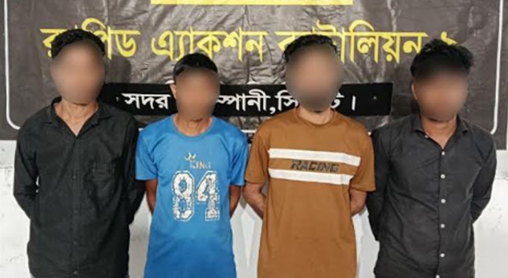 সিলেটে লাভের লোভে র‌্যাবের কাছে ধরা খেলেন তারা