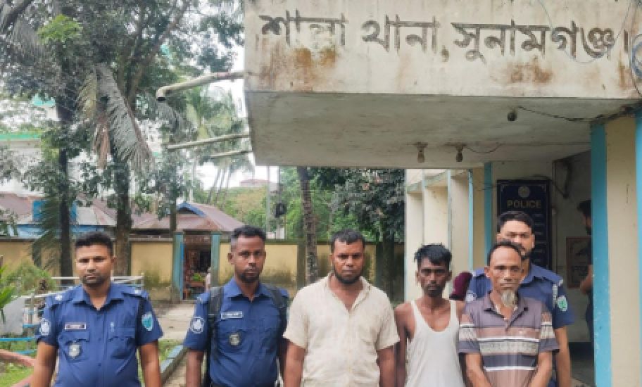 যে কারণে ইউপি চেয়ারম্যানের ছেলেসহ ৩ জনকে ধরল পুলিশ