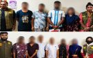সিলেটে ১০ নারী-পুরুষ গ্রে ফ তা র, দুটি হোটেল সিলগালা