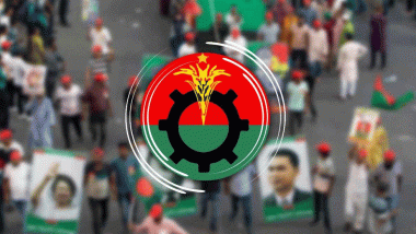 বিএনপির ভাইস চেয়ারম্যান পদে আসছে নতুন মুখ