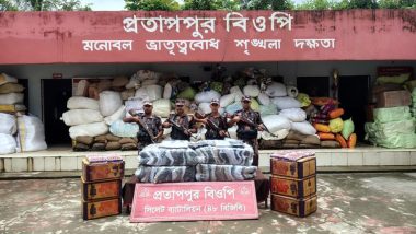 সিলেটে সাড়ে ১৫ লাখ টাকার মালামাল আ ট ক