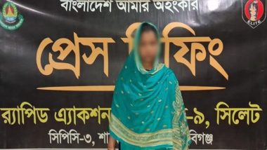 ফাতেমার বসতঘরে যা পেল সিলেট র‍্যাব