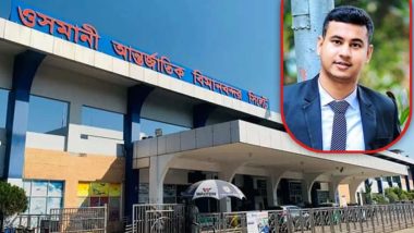 ৫২ দিনেও হদিস মিলেনি সিলেটের সেই নিরাপত্তা কর্মকর্তা জেলিনের