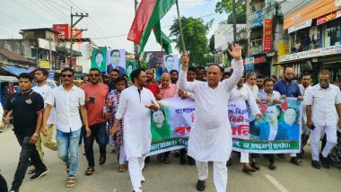 বিএনপির হাত ধরেই বার বার পথ ফিরে পায় বাংলাদেশ : বিয়ানীবাজারে এমপি এমরান
