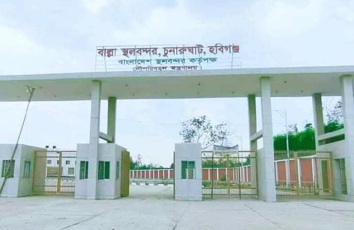 অলস পড়ে আছে ৪৯ কোটির বাল্লা স্থলবন্দর