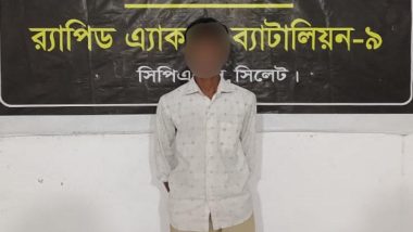 সিলেটে লাভের লোভে র‍্যাবের কাছে ধরা পড়লেন যুবক