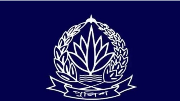 পুলিশের ১০ ঊর্ধ্বতন কর্মকর্তাকে বদলি