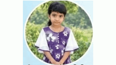 হবিগঞ্জে ১০ দিনেও মিলেনি মাদ্রাসাছাত্রী মীমের খোঁজ