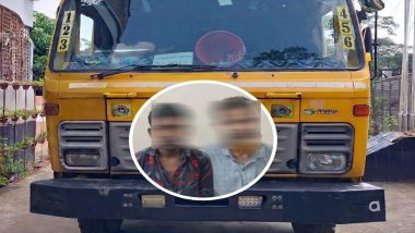 ৭ হাজার কেজি ভারতীয় পণ্য নিয়ে যাচ্ছিলেন দুই যুবক, অতঃপর…