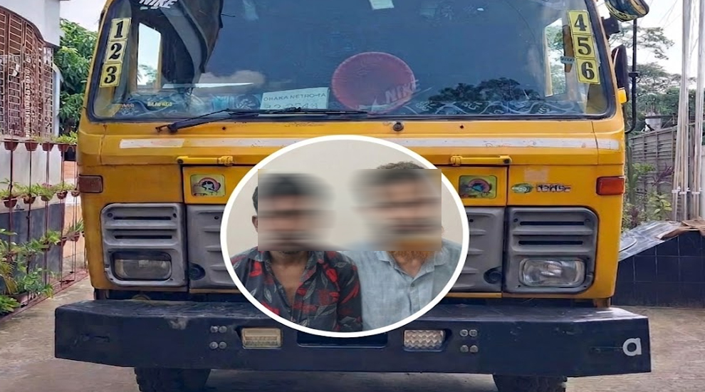 ৭ হাজার কেজি ভারতীয় পণ্য নিয়ে যাচ্ছিলেন দুই যুবক, অতঃপর…