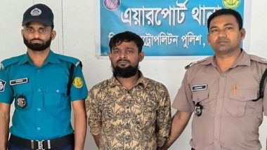 সিলেটে গ্রে প্তা র দুর্ধর্ষ ডা কা ত রাজু