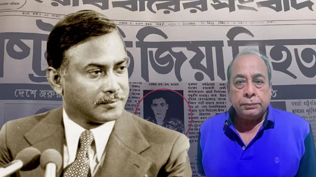 মোজাফফরের ফোনের সূত্রে ৪৫ বছর পর মিলল জিয়া হত্যার নতুন তথ্য