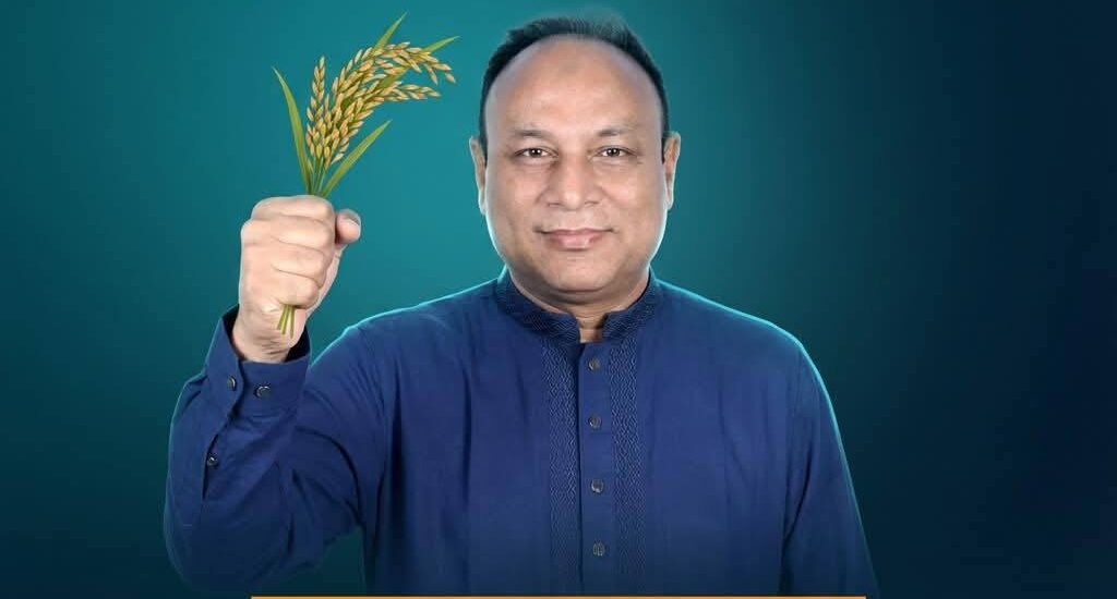 বিয়ানীবাজারে উন্নয়নের চাকা ঘুরাচ্ছেন এমপি এমরান চৌধুরী