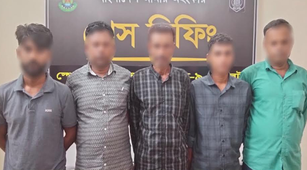 জাইদুল হ ত্যা কা ণ্ড: সিলেট এসআরবির হাতে গ্রে প্তা র ৫