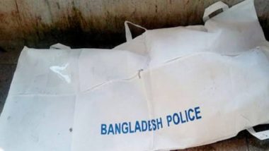 সিলেট-ঢাকা মহাসড়কে প্রাণ গেল খালেকের