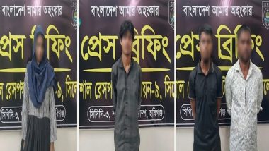 হবিগঞ্জে রাছনাসহ ৪ জন সিলেট এসআরবির খাঁচায়