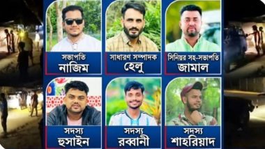 গোয়াইনঘাট গাড়ি আটকিয়ে চাঁদাবাজি: ছাত্রদলের ৮ নেতাকে শোকজ