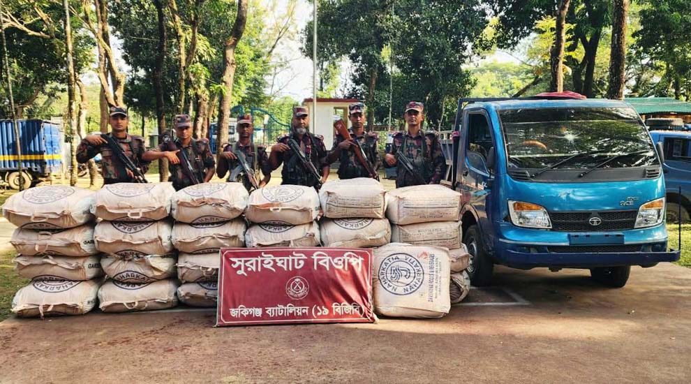 সিলেটে জ ব্দ ৭২ লাখ টাকার পণ্য