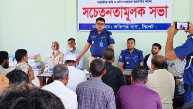 মাদক, জুয়া ও ইভটিজিংয়ের বিরুদ্ধে কঠোর পদক্ষেপ নেবে পুলিশ: ওসি রাজ্জাক