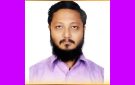 বিয়ানীবাজারের দূর্নীতিবাজ স্বাস্থ্য কর্মকর্তার বদলী